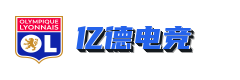 亿德电竞